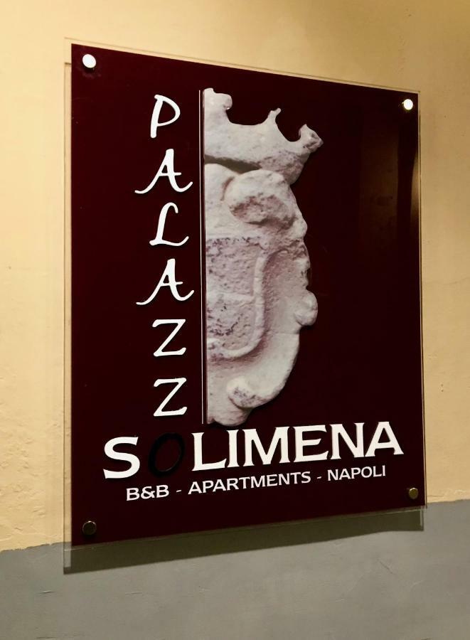 B&B Palazzo Solimena Napoli Eksteriør bilde
