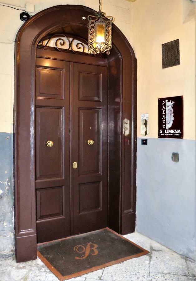 B&B Palazzo Solimena Napoli Eksteriør bilde